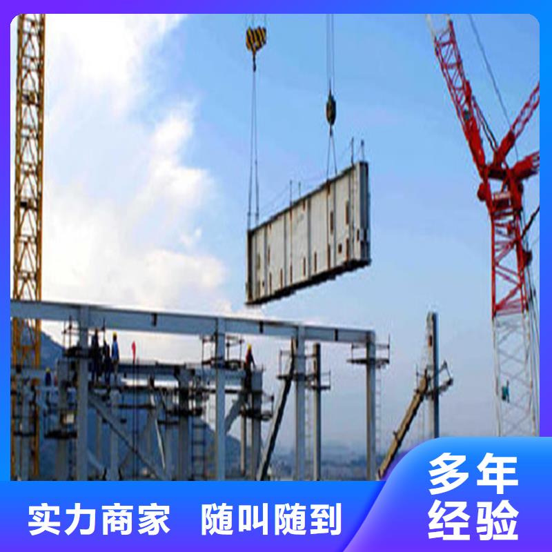【工程预算【工程全程结算】品质保证】