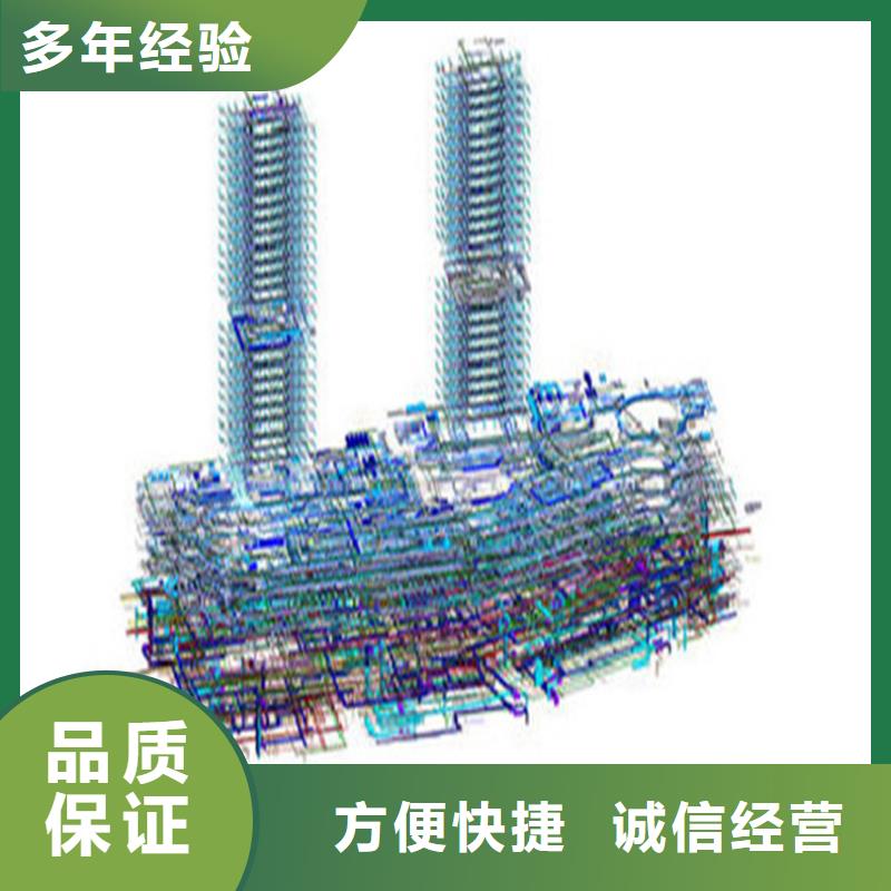 工程预算,【竣工结算】讲究信誉