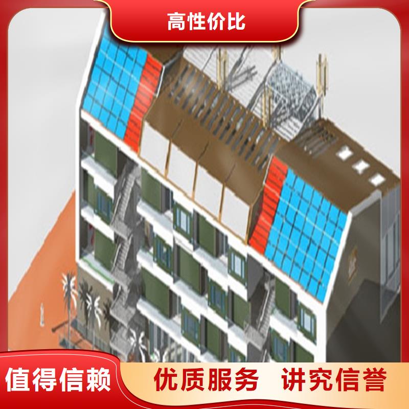 【工程预算】,工程造价诚信经营