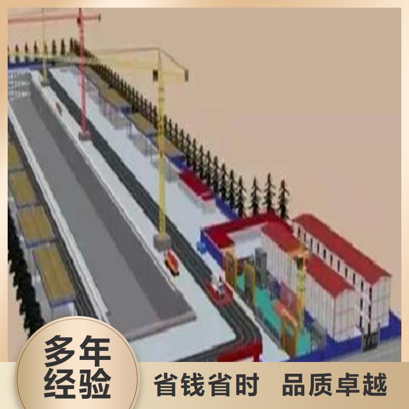 工程预算【工程估算】效果满意为止