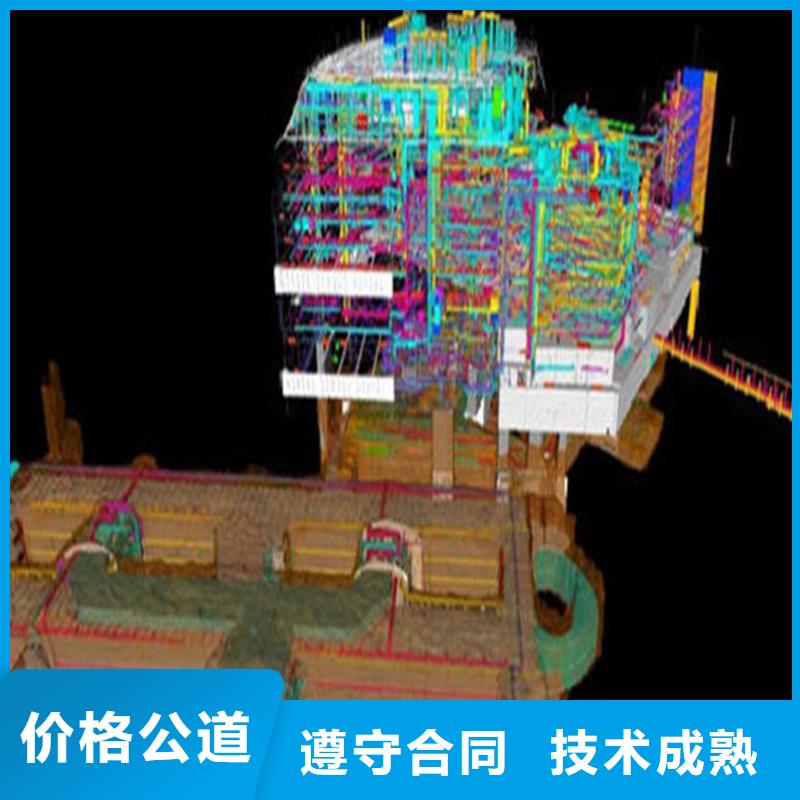 工程预算-【工程结算】遵守合同