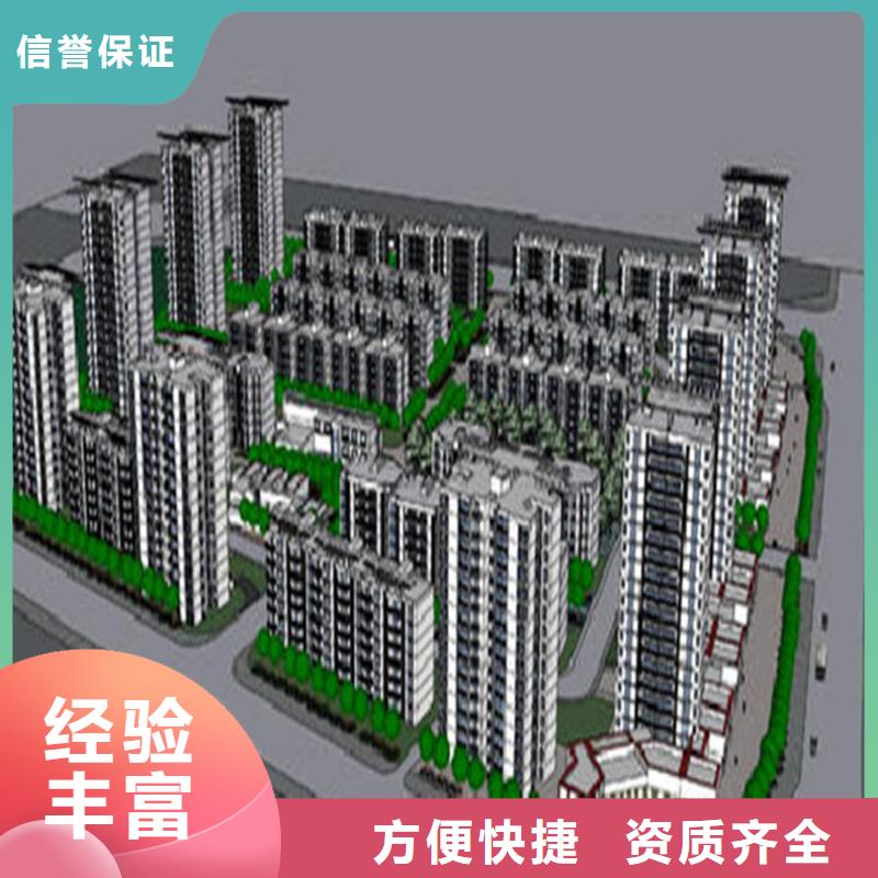 工程预算做结算诚实守信