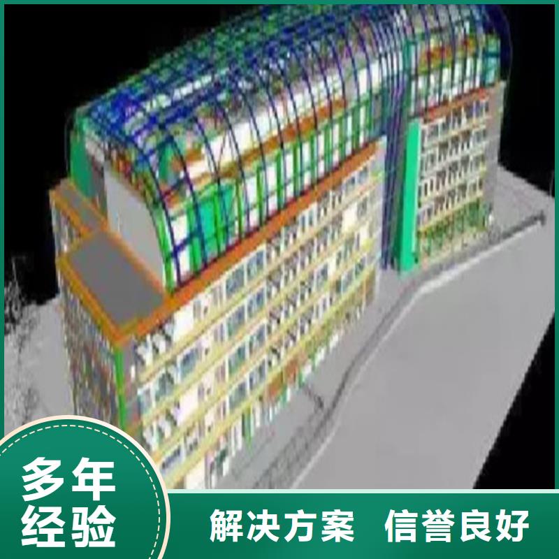 工程预算【建筑项目投资】资质齐全