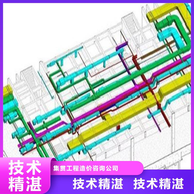 【工程预算图形算量实力雄厚】