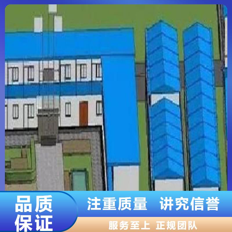 工程预算【工程估价】注重质量