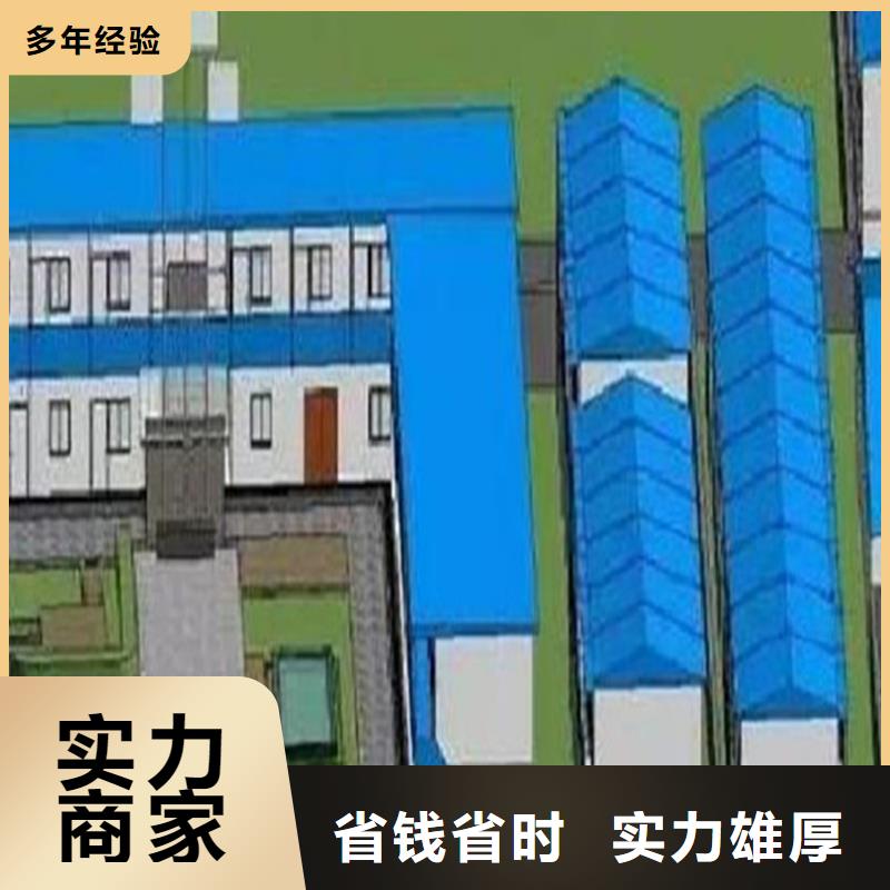 工程预算行业口碑好