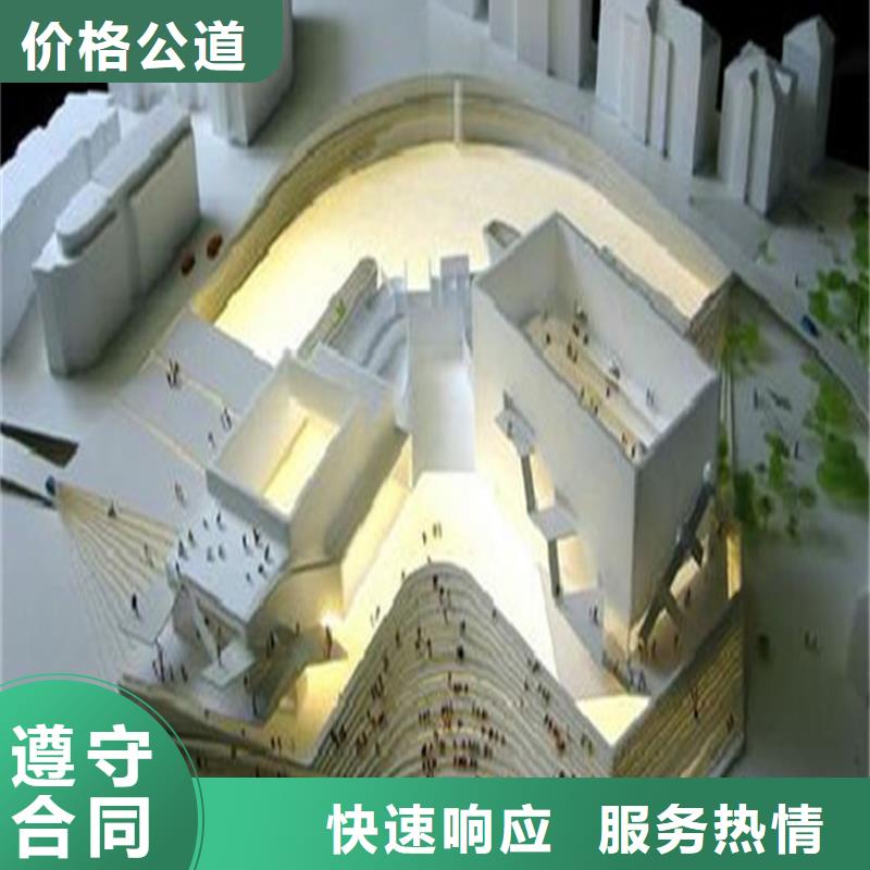 工程预算【竣工结算】欢迎合作