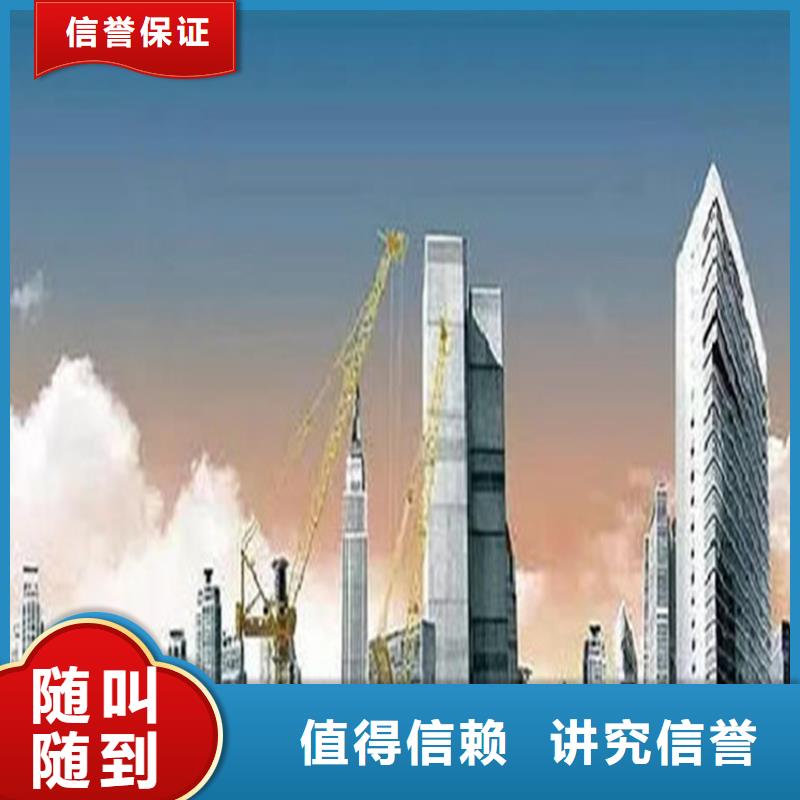 工程预算_工程估价实力团队