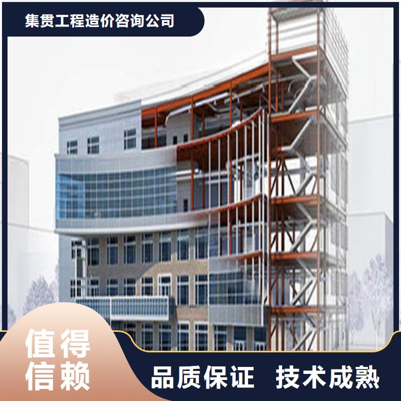 工程预算【【造价确定】】靠谱商家