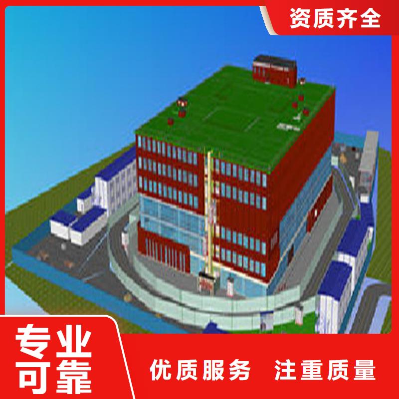 工程预算【建筑项目投资】多家服务案例