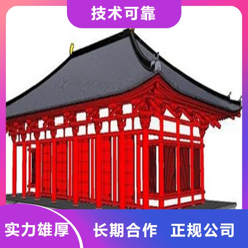 工程预算投标报价承接