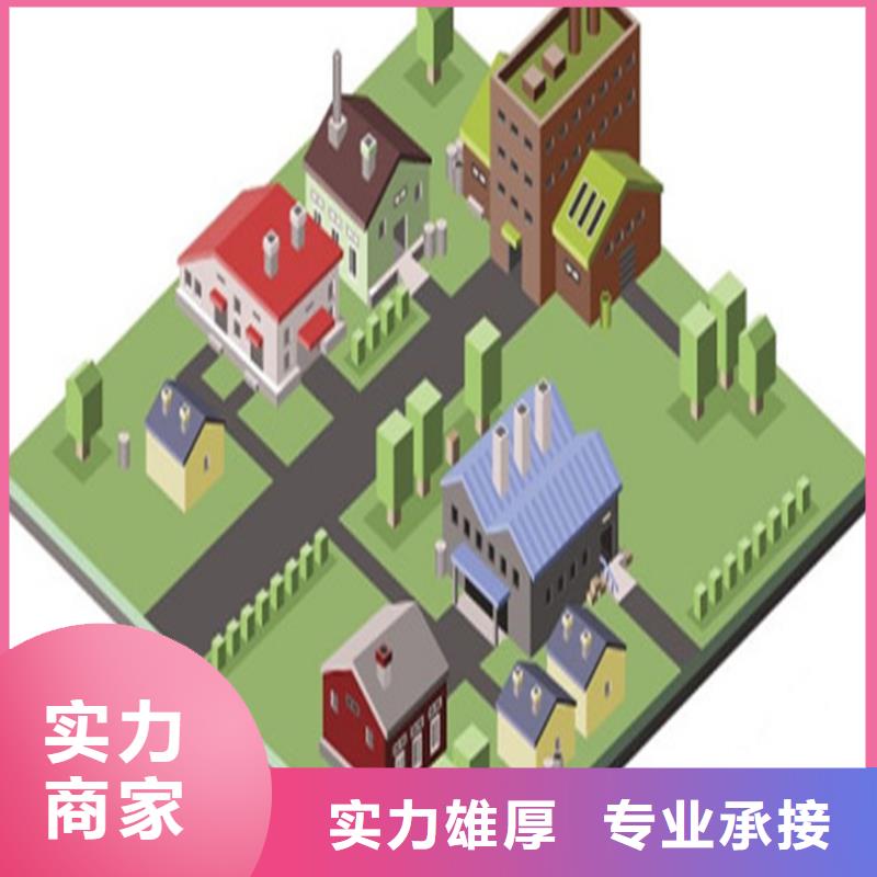 工程预算品质卓越