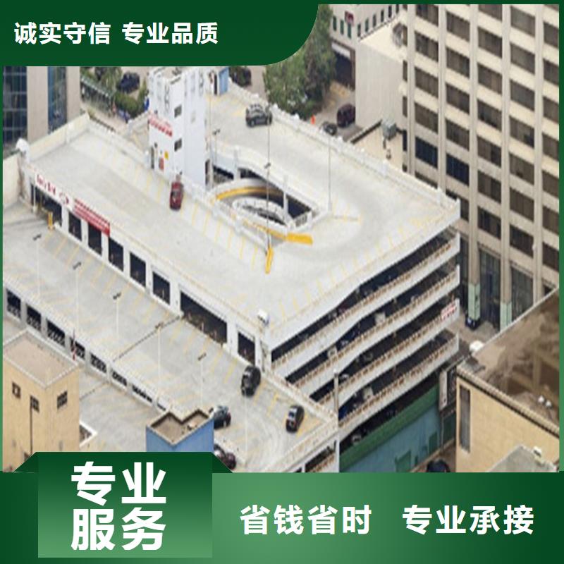 【工程预算】【BIM咨询】免费咨询