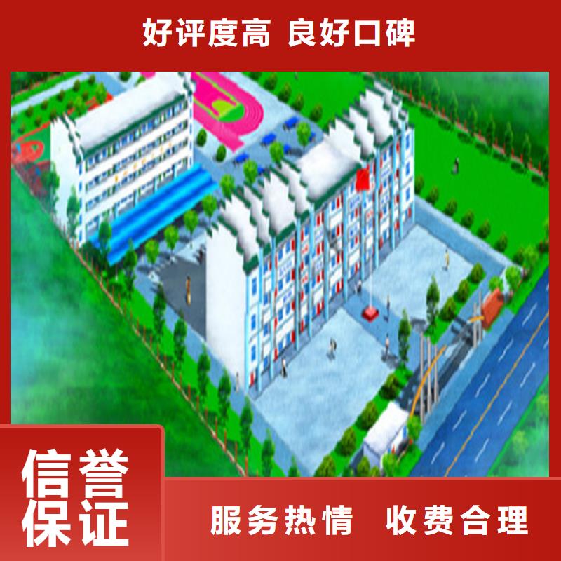 工程预算【工程估价】经验丰富