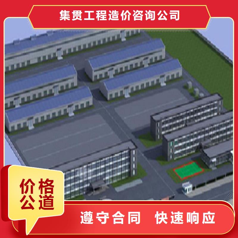 工程预算-图纸设计良好口碑