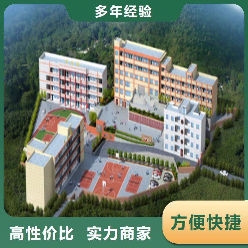 工程预算【工程全程结算】收费合理