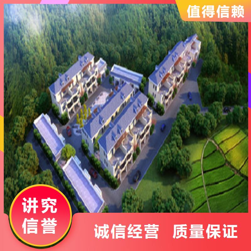 工程预算【工程全程结算】收费合理