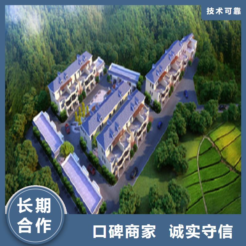 工程预算工程全程预算长期合作