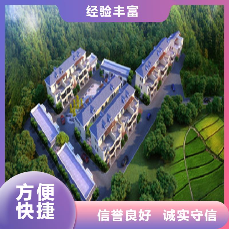 工程预算竣工全程结算快速