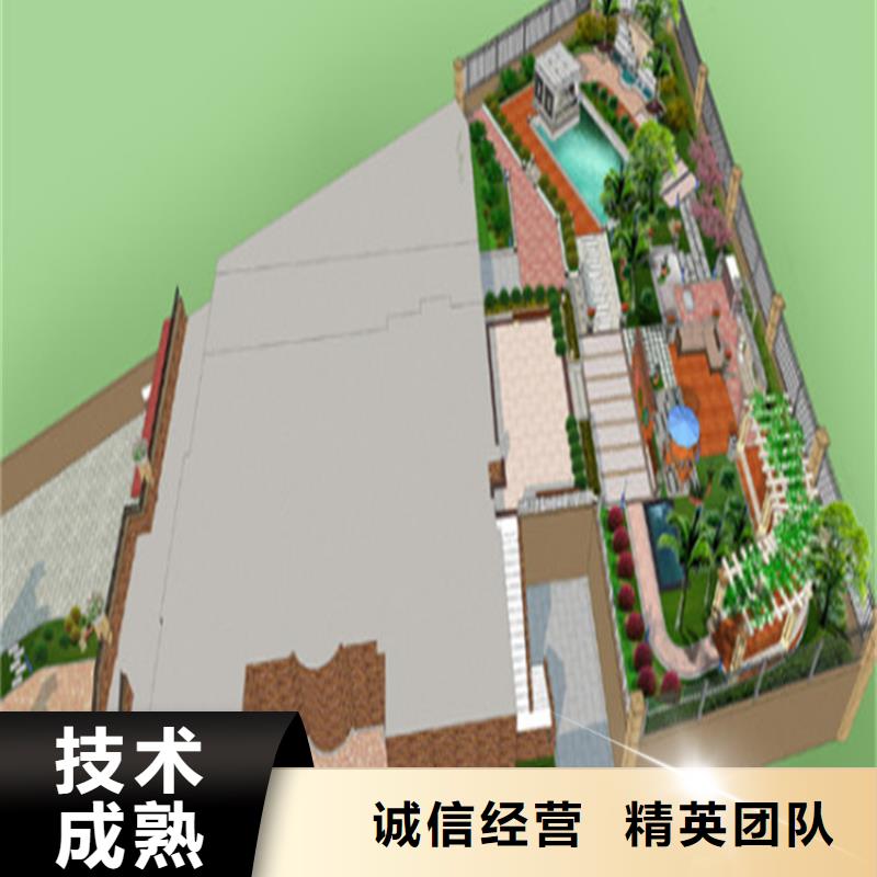 工程预算【建筑项目投资】多家服务案例