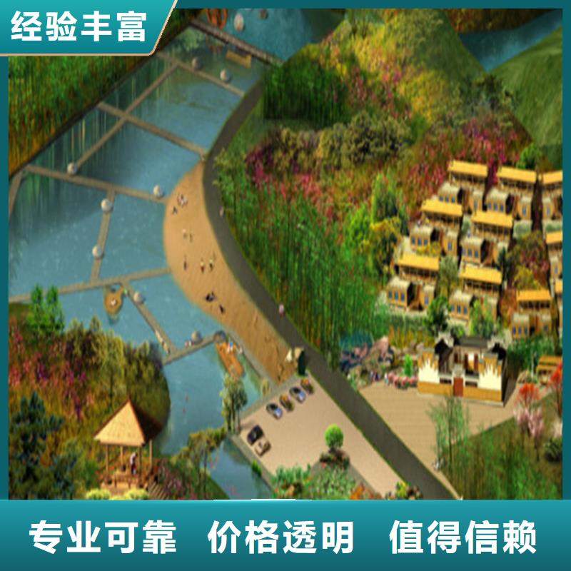 【工程预算】标书制作精英团队