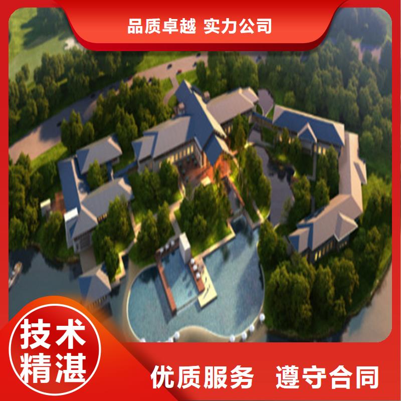 工程预算【工程估价】注重质量