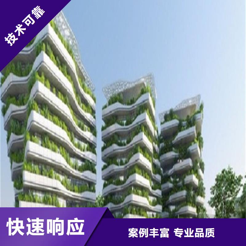 工程预算【建筑项目投资】多家服务案例