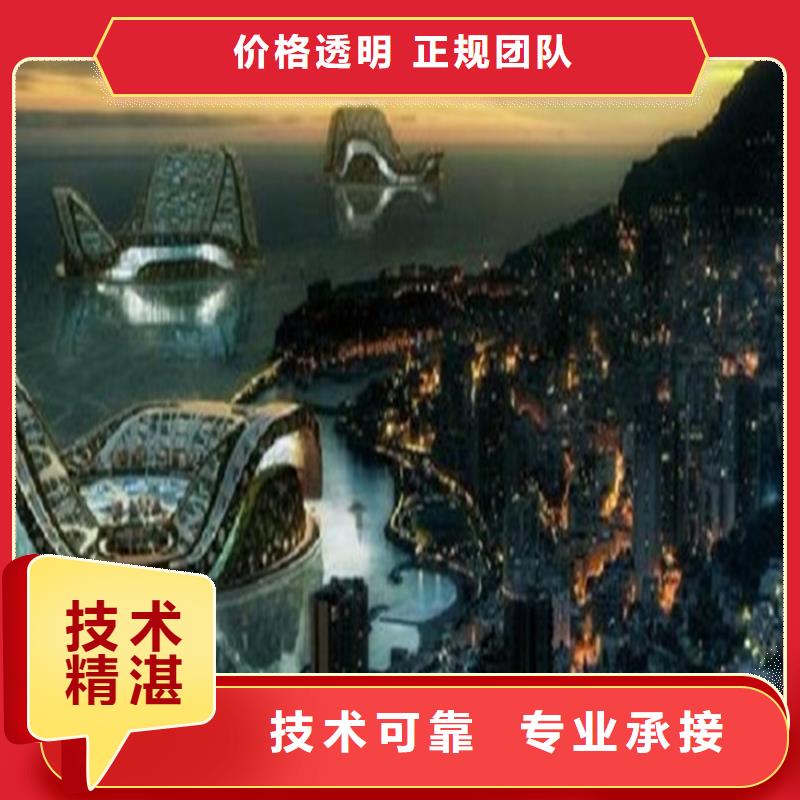 【工程预算,标书制作技术成熟】