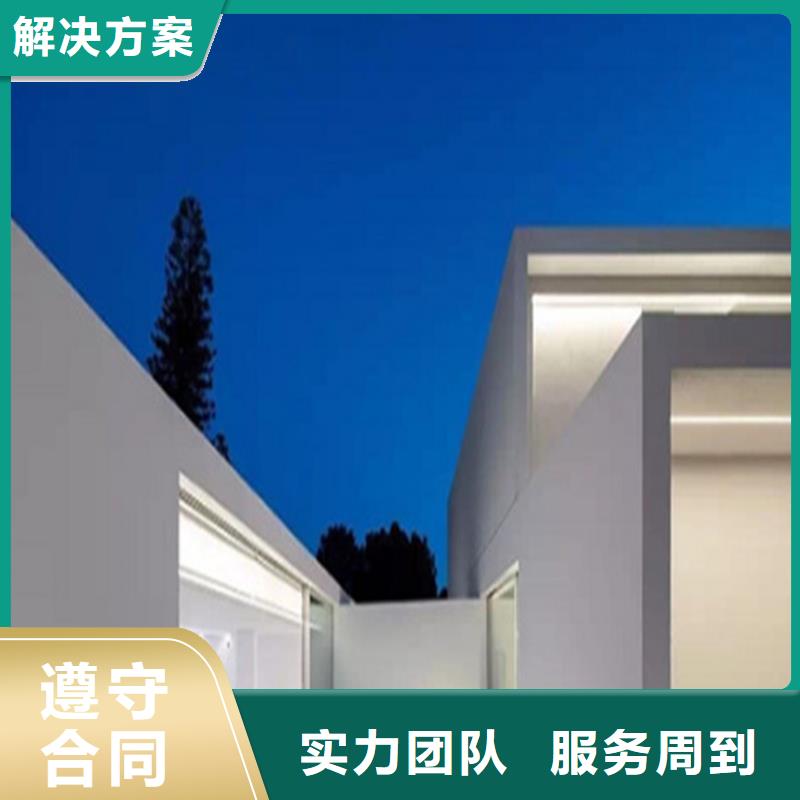 工程预算竣工全程概算有实力