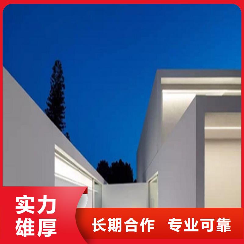 工程预算工程全程预算长期合作