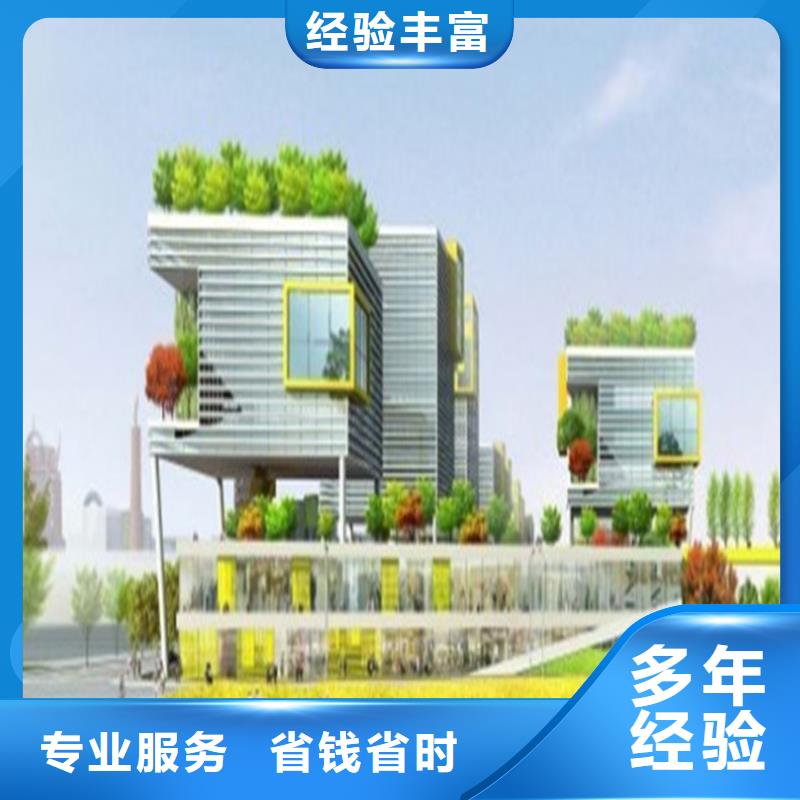 工程预算工程全程预算长期合作