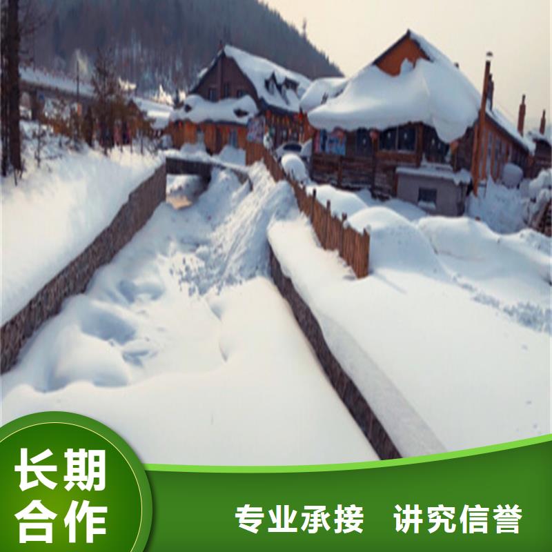 【工程预算【工程全程结算】品质保证】