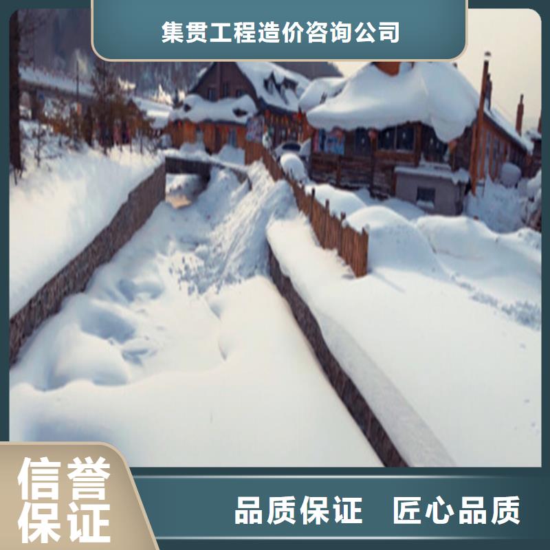 工程预算工程全程预算正规
