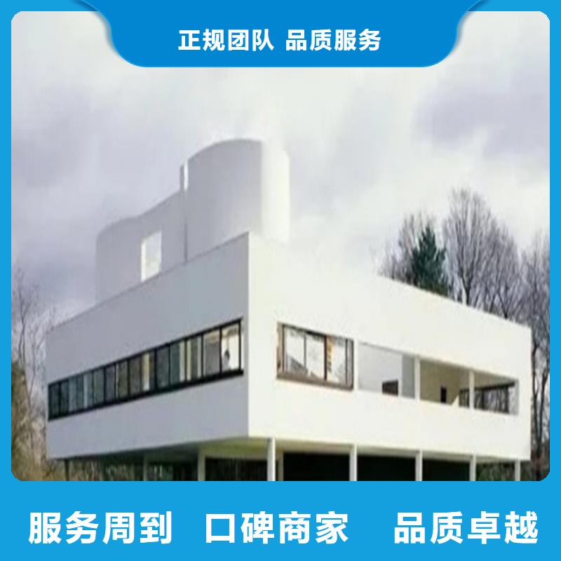 工程预算标书制作从业经验丰富