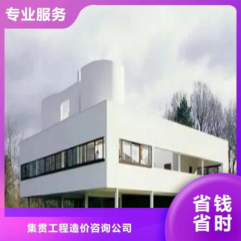 工程预算工程价款结算实力公司