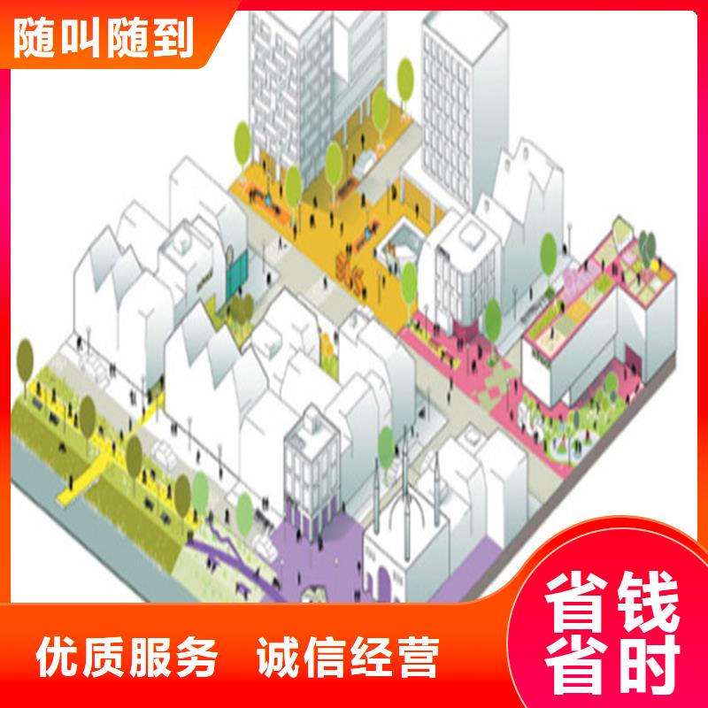 工程预算品质卓越
