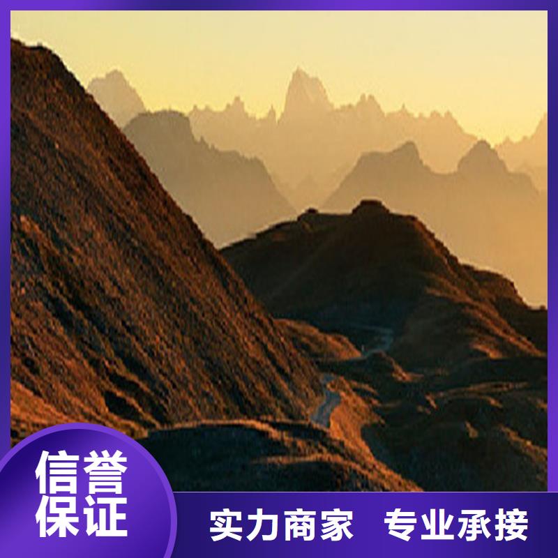 工程预算_做结算一站搞定