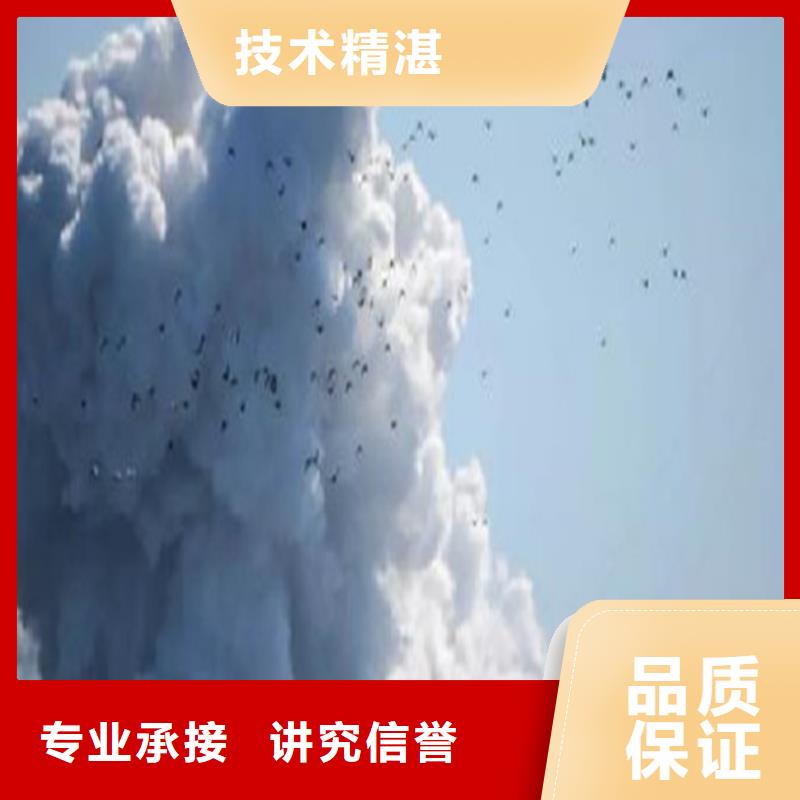 工程预算竣工结算值得信赖