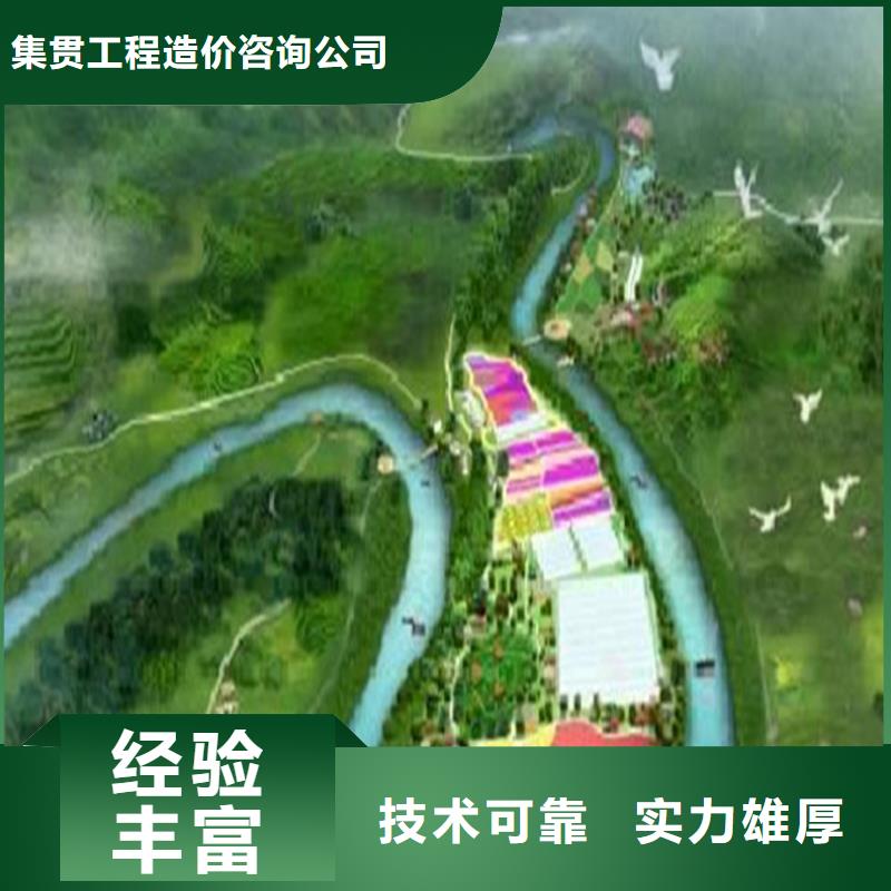 工程预算【工程估算】效果满意为止