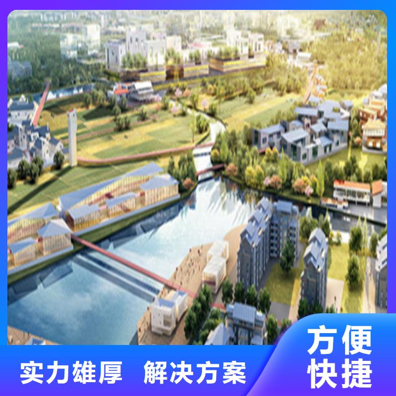 工程预算【工程全程结算】收费合理