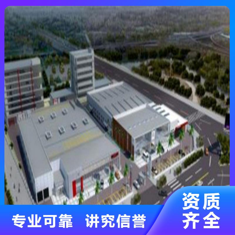 工程预算工程造价知名公司