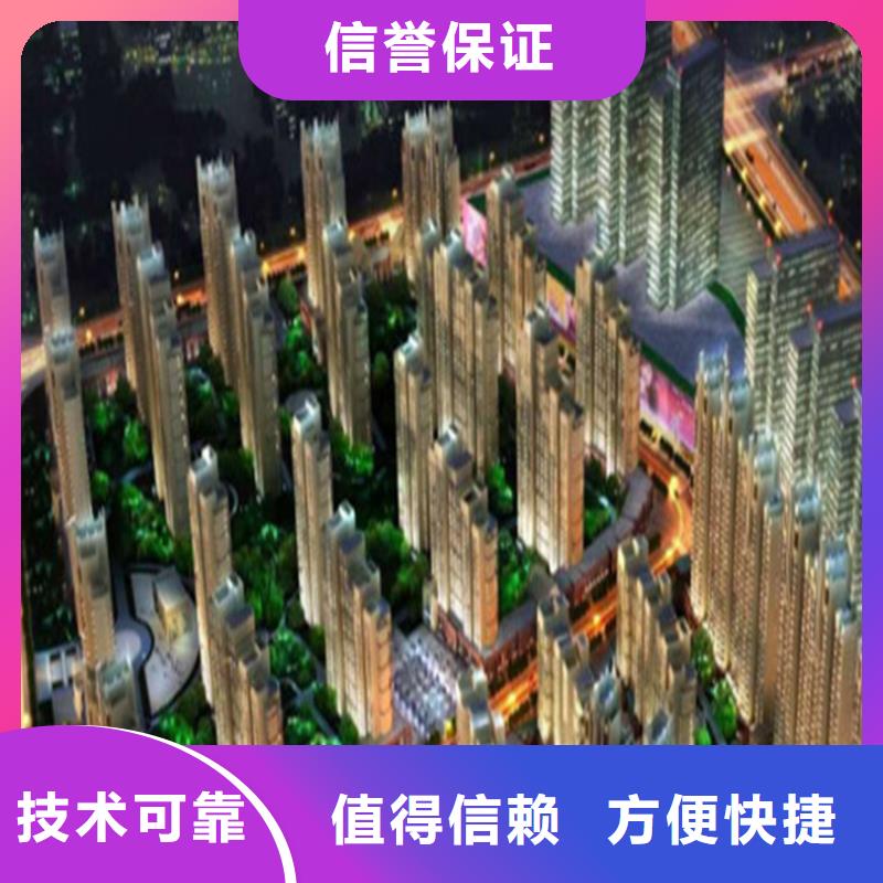 工程预算工程全程预算长期合作