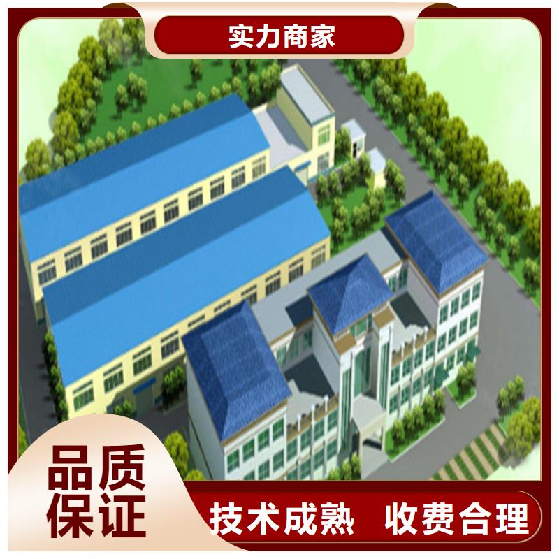 【工程预算工程造价明码标价】