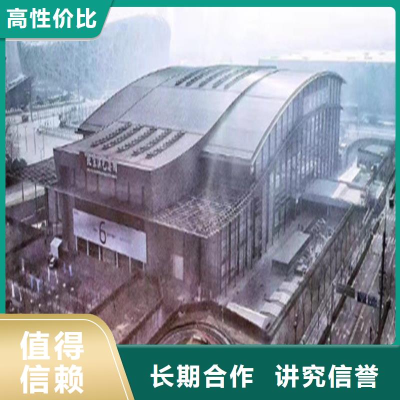 【工程预算【工程全程结算】品质保证】