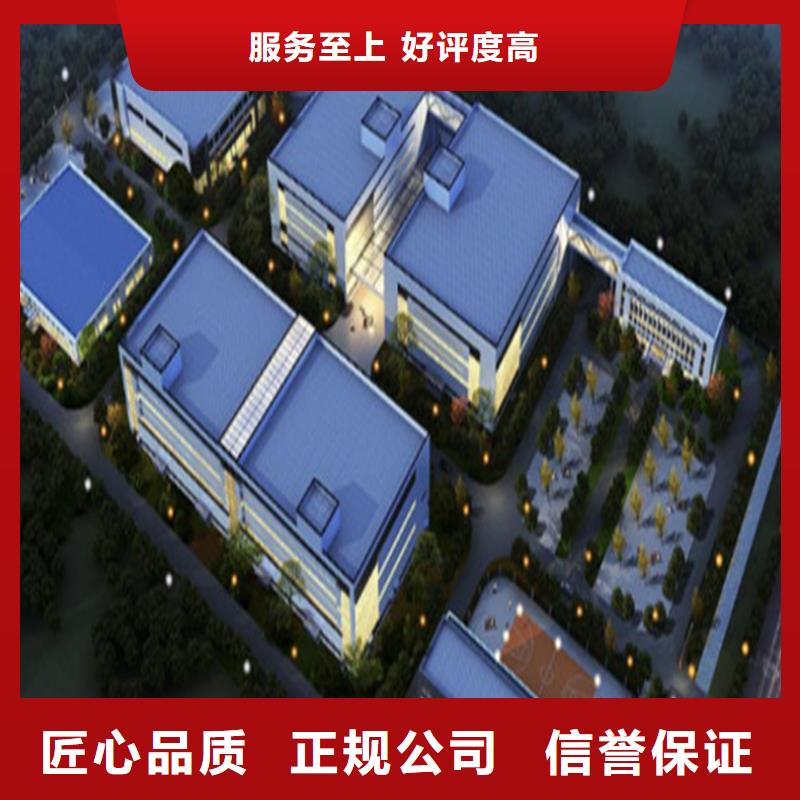 工程预算_工程结算免费咨询