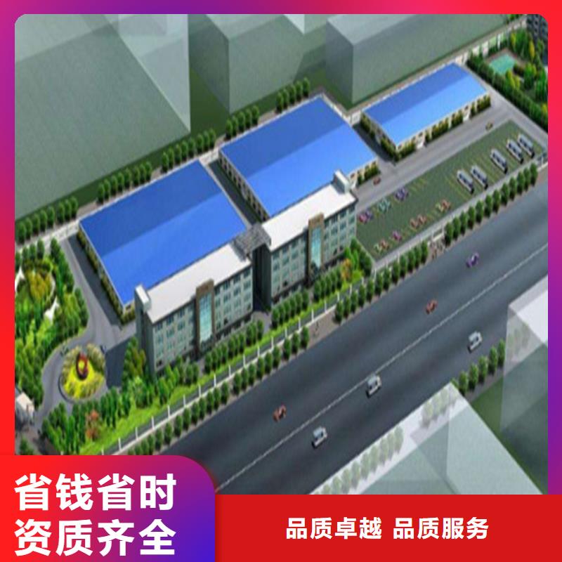 【工程预算】【BIM咨询】免费咨询
