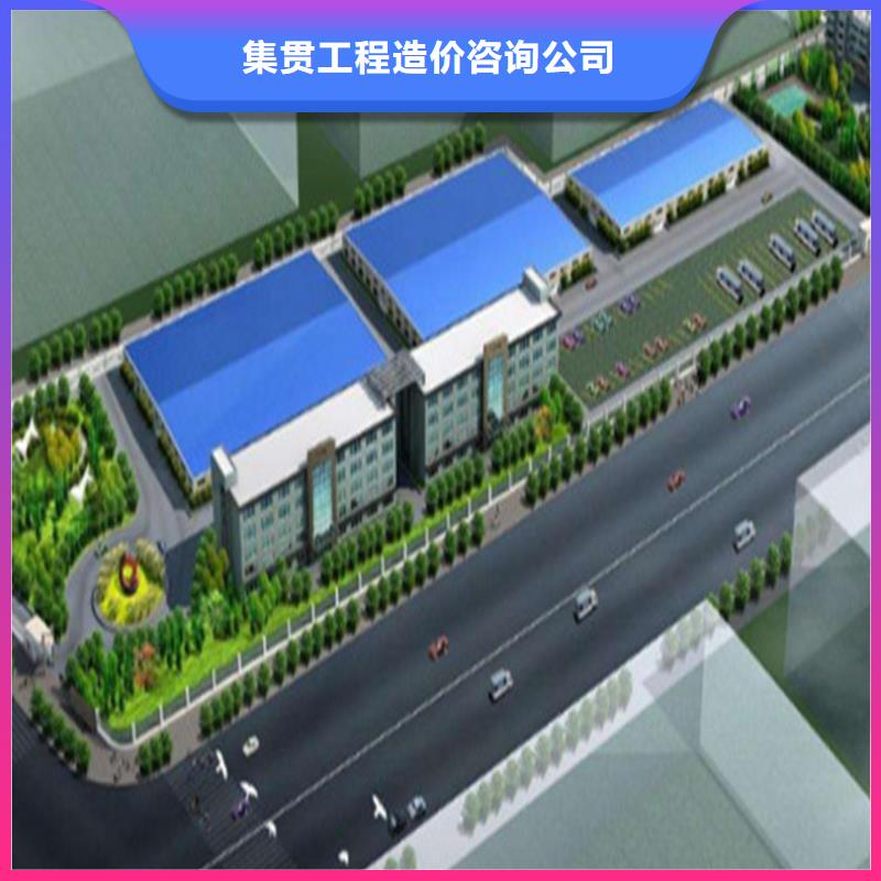 工程预算【做竣工结算】专业服务