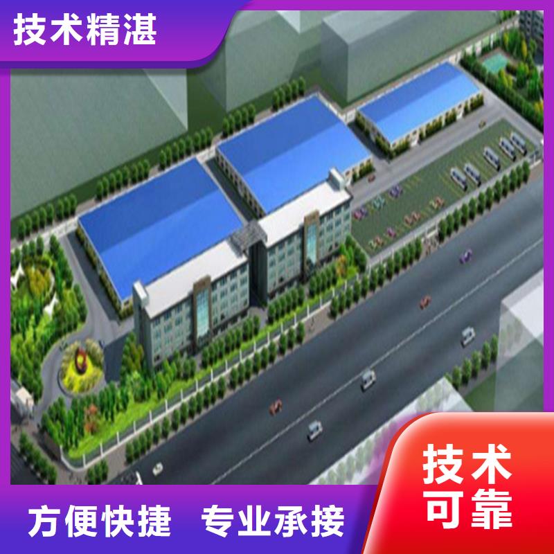 工程预算_工程造价知名公司