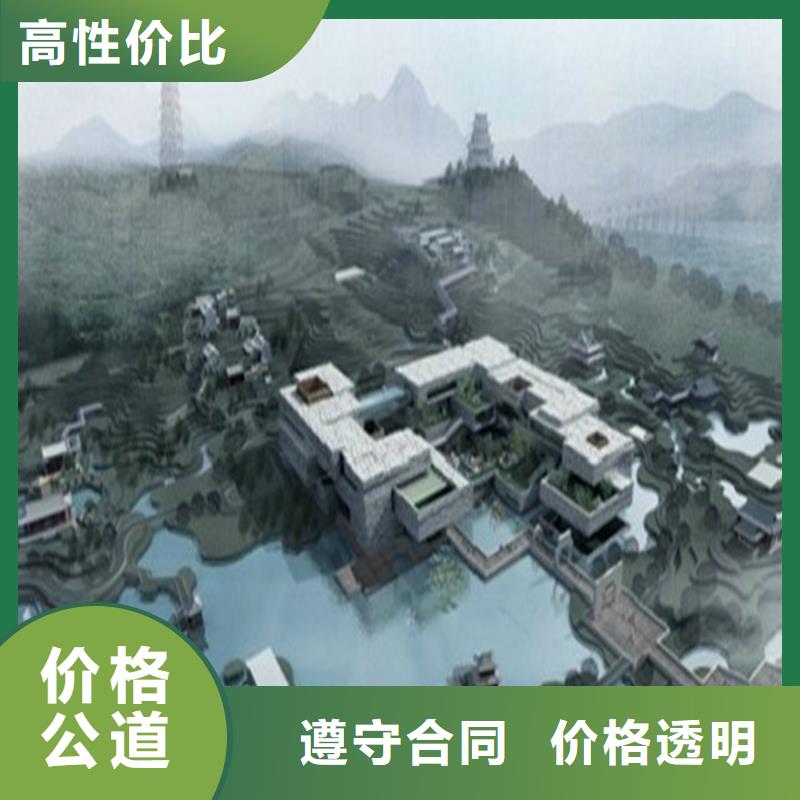 【工程预算工程造价明码标价】