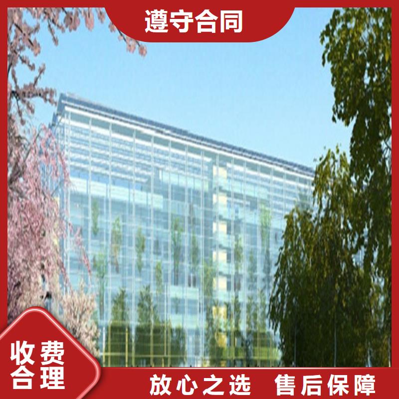 工程预算【工程估算】效果满意为止
